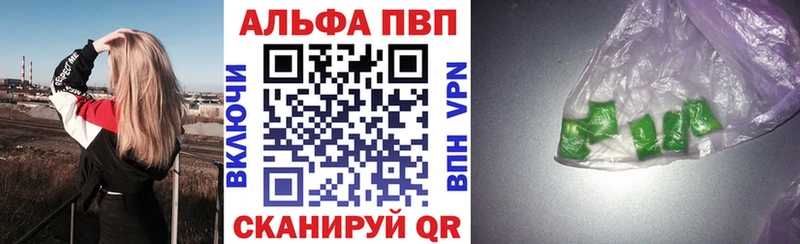 Что такое Задонск Гашиш  OMG онион  Метадон  КЕТАМИН  Меф мяу мяу  Канабис  Кокаин 