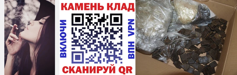 Гашиш 40% ТГК  как найти закладки  Задонск 