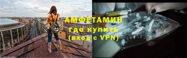 шишки Абдулино