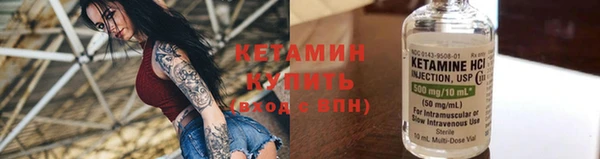 шишки Абдулино