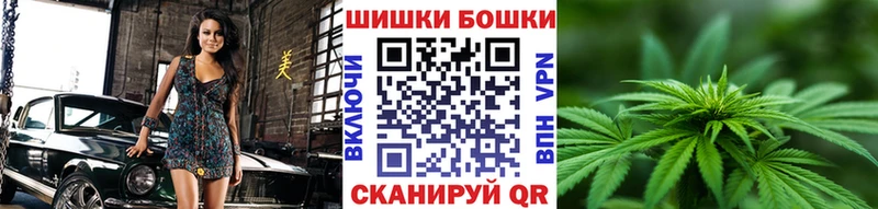 Каннабис LSD WEED  Задонск 